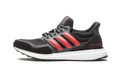 ULTRABOOST S&L WMNS "Energy Pink" EG8119